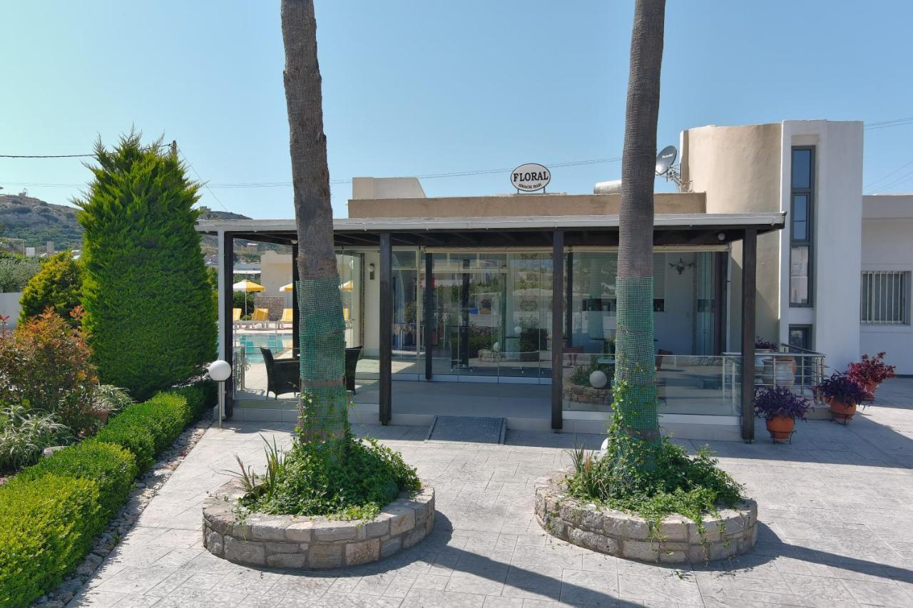 Floral Studios Kefalos  Exterior photo